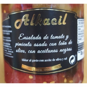 Ensalada de tomate y pimiento asado